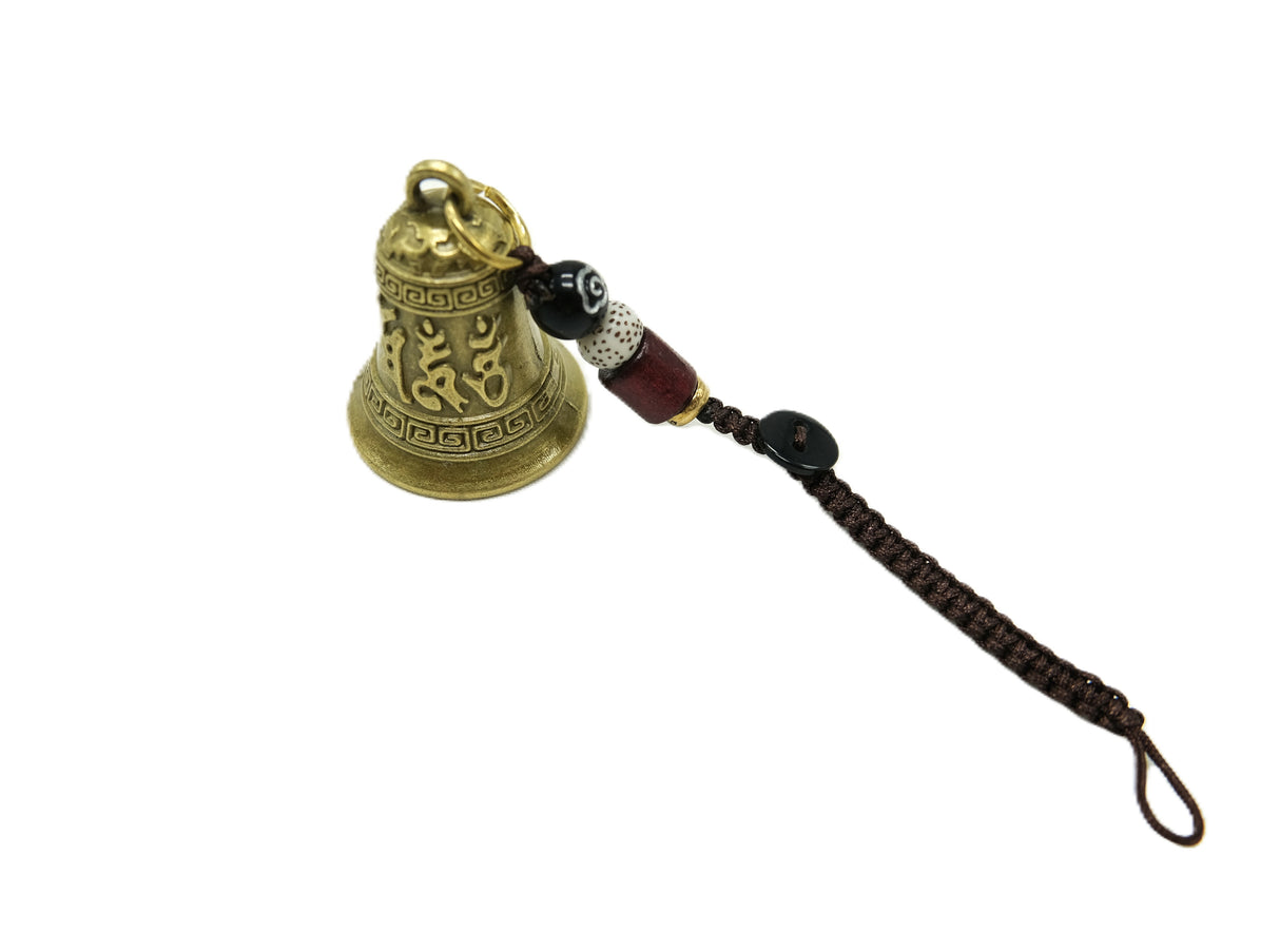 Small Metal Mantra Bell Keychain