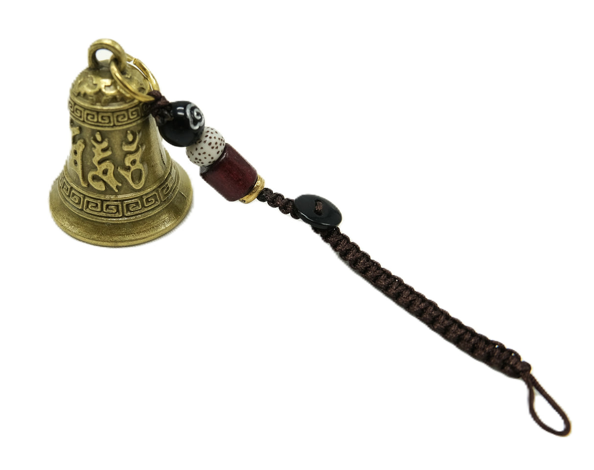 Small Metal Mantra Bell Keychain