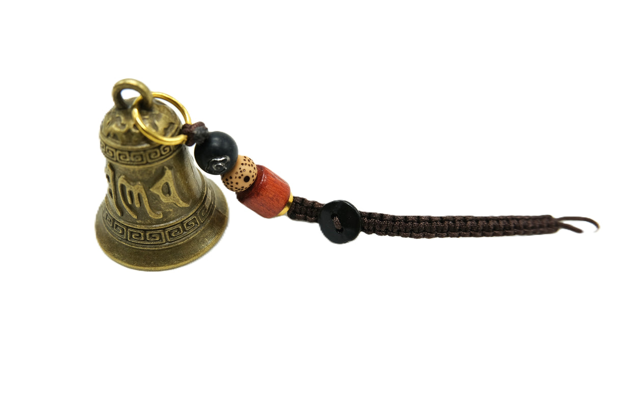 Small Metal Mantra Bell Keychain